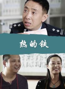 欧美国产精品日韩在线