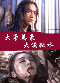 国产97视频在线观看