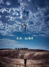 色视频网站