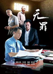 日韩欧美亚洲另类