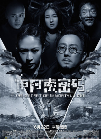 极品国模sm捆绑受虐