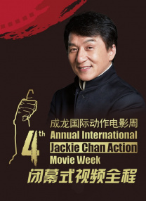 亚洲好看视频