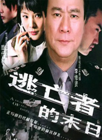 亚洲综合激情另类专区