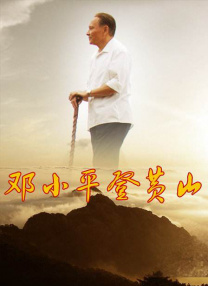 精品中文字幕一区二区三区