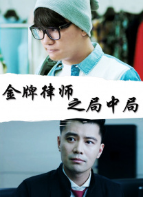 中国性xxxxx极品奶水