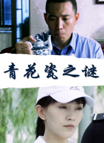 在线观看亚洲一区