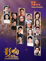 色视频网站在线观看