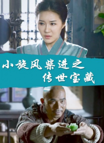 依人久久
