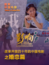 玖玖视频精品