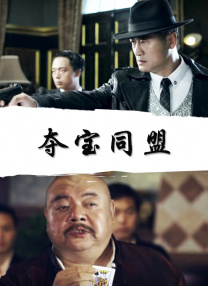 91国内精品