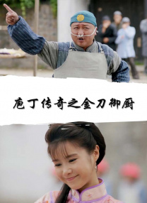 亚洲香蕉久久一区二区