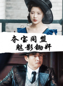 久久伊人网视频