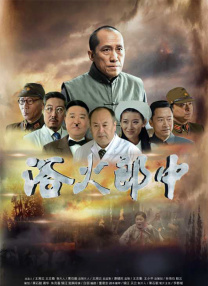 中文字幕av高清