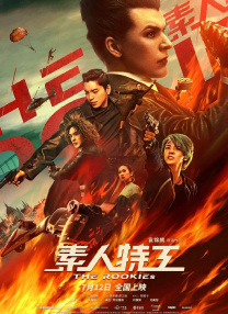 亚洲揄拍窥拍久久国产自揄拍