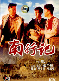 二区三区av