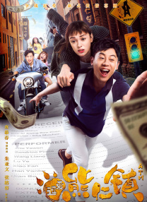性生活在线看