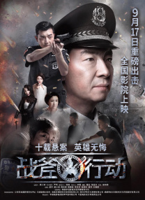 中文国产成人精品久久水