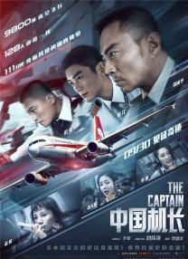 四虎影院免费看