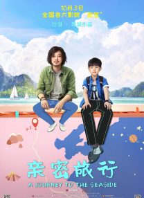 亚洲欧美日韩国产精品二区
