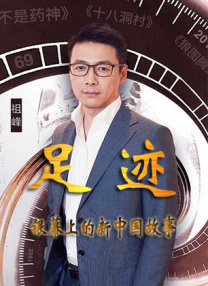 久久综久久美利坚合众国