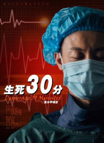 国产成人综合亚洲一区
