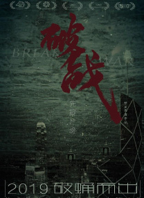 国产精品福利午夜在线观看