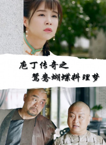 姐妹情室