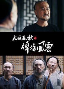 一区二区三区欧美视频