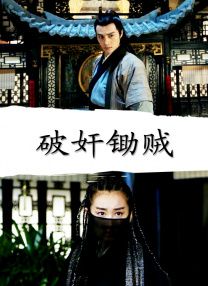 亚洲欧美精品天堂久久综合一区