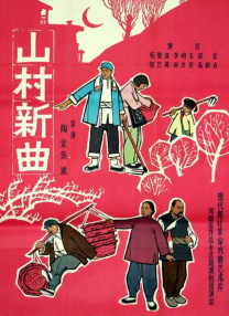 亚洲男人的天堂久久香蕉