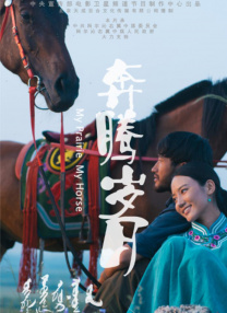 国产观看精品一区二区三区