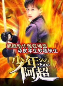 狠狠色综合色综合网站久久