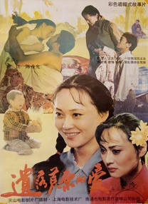 gay欧美猛男巨大2o20动漫