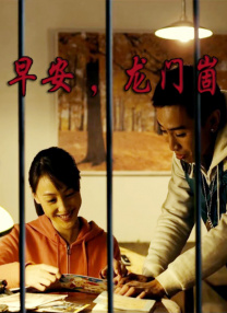 国产成+人+亚洲+欧美综合