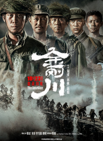 天天干天天操心