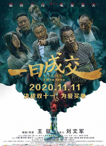三级影片在线播放
