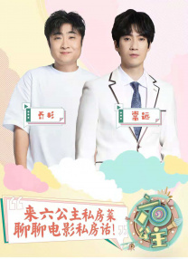 小苹果未删减版电影在线观看