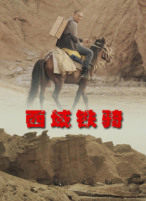 msi键盘