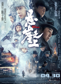 妻子淫乱的性欲