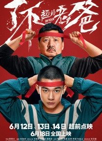 91黄色在线观看