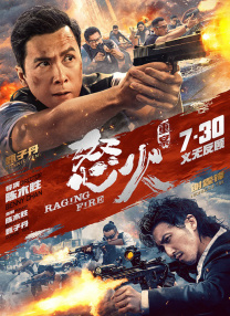 麦乐迪·马克斯