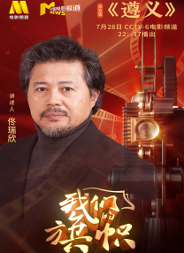 好色先生视频黄