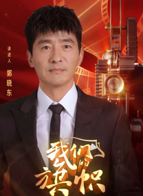 国产精品天堂