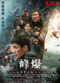你的初次经验我会拥有