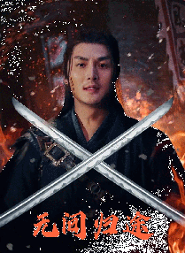 成人电影拍摄