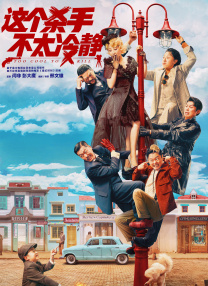 天堂久久久久久中文字幕