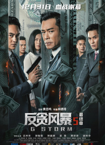 九一精品视频一区二区三区