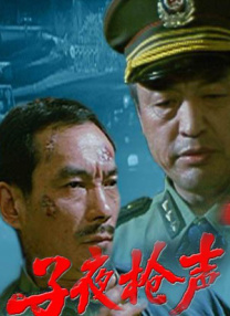 黑人性dh