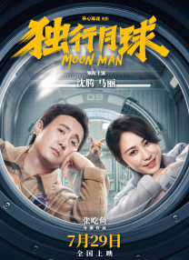 肉h边做尿便器