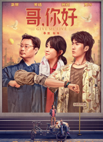 免费一二区